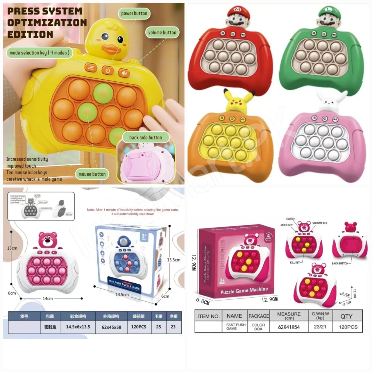 light-up-pop-it-fidget-game-toy-with-sound-quick-push-modes-product-image