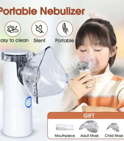 rechargeable-portable-mesh-nebulizer-silent-handheld-inhaler-machine-for-kids-adults-product-image
