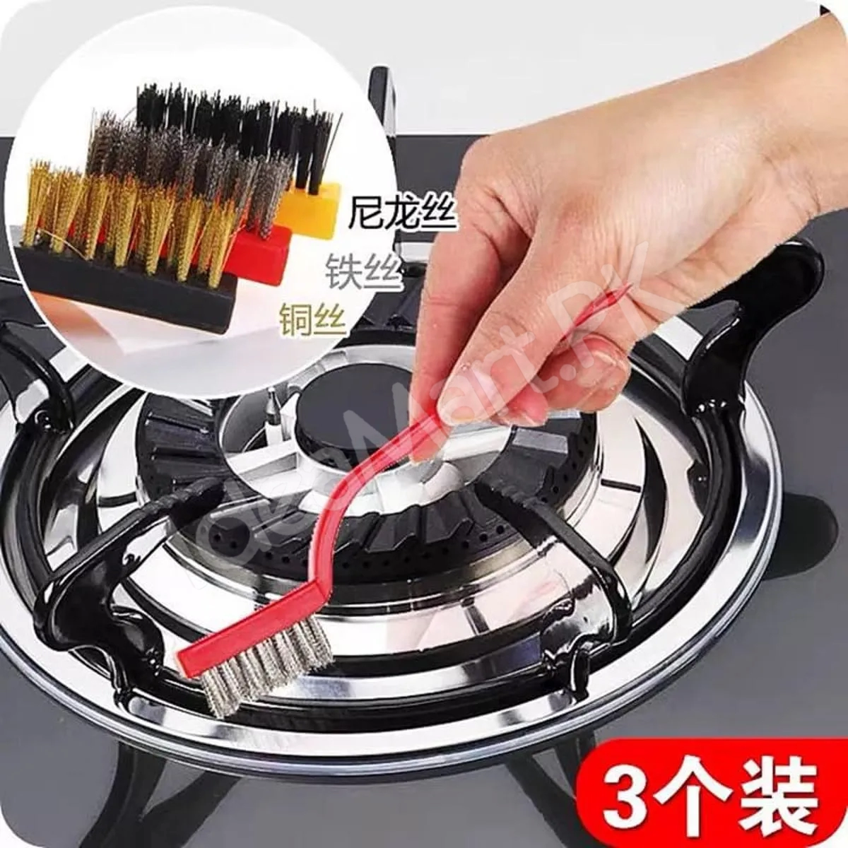 mini-wire-cleaning-brushes-3pcs-stainless-steel-brass-nylon-for-metal-range-hood-car-home-detailing-product-image