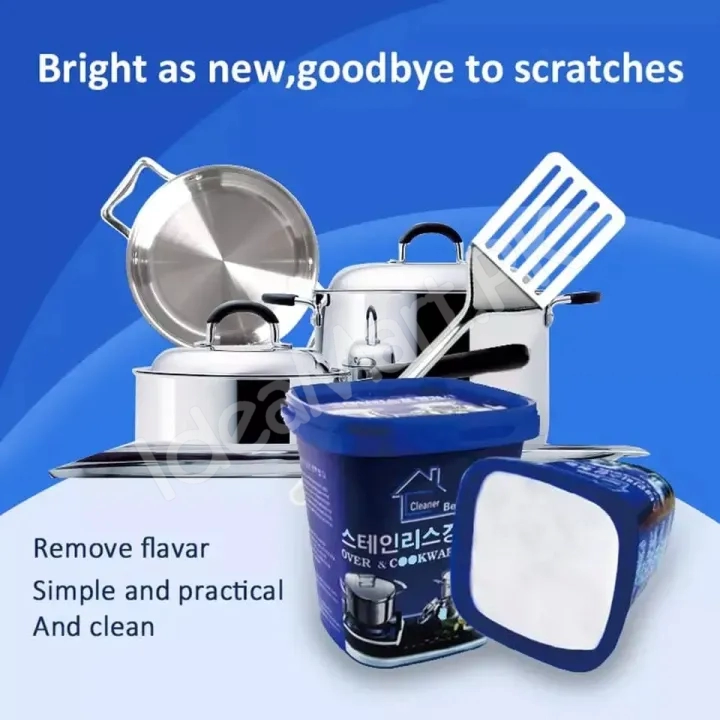 powerful-stainless-steel-cookware-cleaning-paste-household-kitchen-cleaner-washing-pot-bottom-scale-strong-cream-detergent-product-image