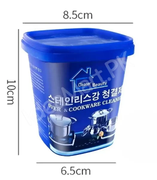 korean-oven-cookware-cleaner-multi-purpose-stainless-steel-paste-for-rust-stains-grease-500g-product-image