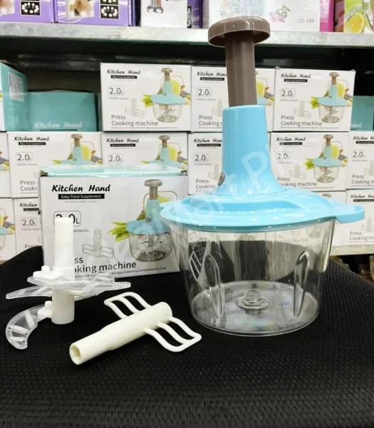 2-litre-push-chopper-with-beater-safety-lock-stainless-steel-blades-chop-mix-whisk-without-electricity-product-image