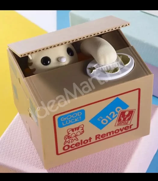 best-quality-b-o-light-sound-music-cute-cat-coin-money-box-product-image