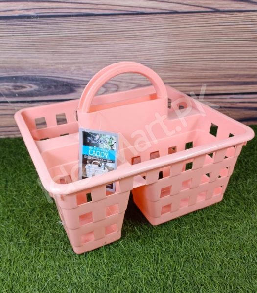 3-compartment-shower-caddy-basket-with-handle-durable-bathroom-organizer-for-toiletries-accessories-product-image