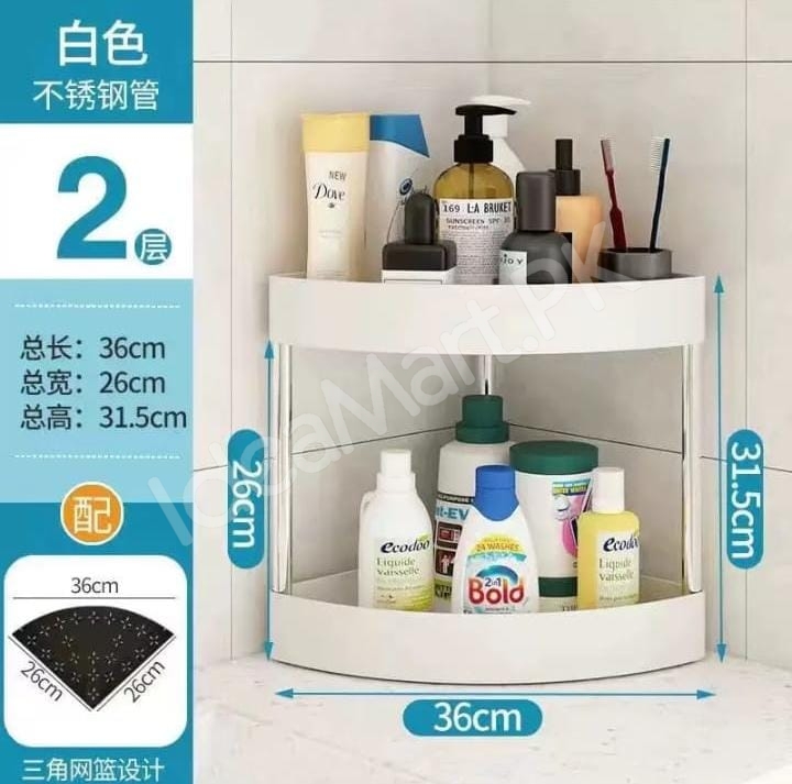 2-layer-breathable-triangle-corner-organizer-large-capacity-bathroom-storage-rack-for-toiletries-essentials-product-image
