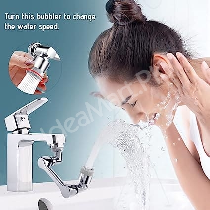 universal-fit-metal-360-rotating-faucet-aerator-extender-head-with-2-water-flow-modes-anti-splash-and-water-saving-design-for-bathroom-and-kitchen-sink-product-image