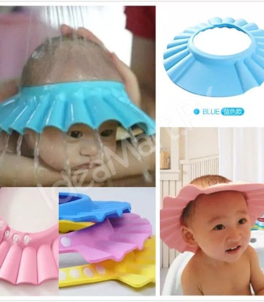 adjustable-baby-shampoo-shower-cap-visor-and-bath-shield-for-eye-and-ear-water-protection-product-image