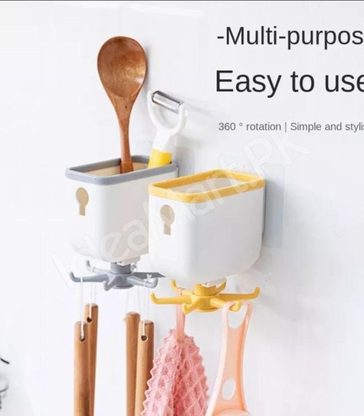 wall-mounted-360-rotating-storage-rack-with-claw-hook-multipurpose-organizer-for-bathroom-kitchen-cabinet-and-home-essentials-product-image