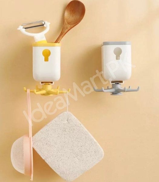 wall-mounted-360-rotating-storage-rack-with-claw-hook-multipurpose-organizer-for-bathroom-kitchen-cabinet-and-home-essentials-product-image