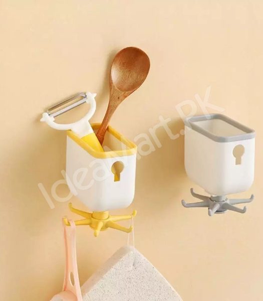 wall-mounted-360-rotating-storage-rack-with-claw-hook-multipurpose-organizer-for-bathroom-kitchen-cabinet-and-home-essentials-product-image