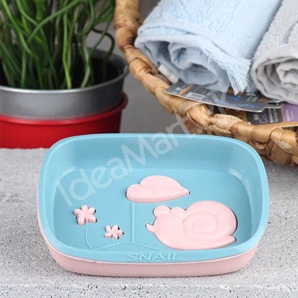 set-of-4-double-layered-snail-design-plastic-soap-dish-for-bathroom-kitchen-countertop-with-self-draining-quick-dry-feature-product-image
